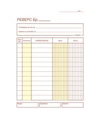 A képet nem sikerült megjeleníteni